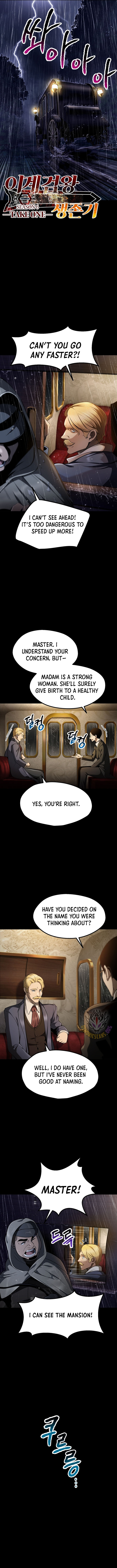 Survival Story of a Sword King in a Fantasy World Chapter 247 1